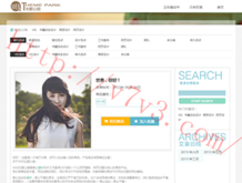 澳门6合开彩开奖结果记录查询最新网站下载安装