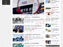 新澳门开奖结果2024开奖记录表图片下载安装